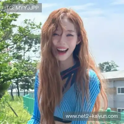 韩怡宏